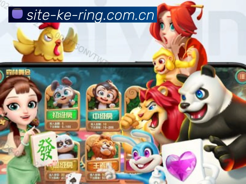 开云 官方品牌形象