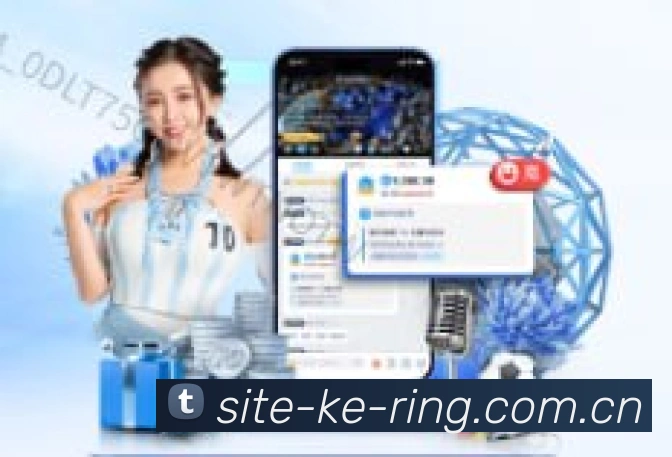 数据防护可视化
